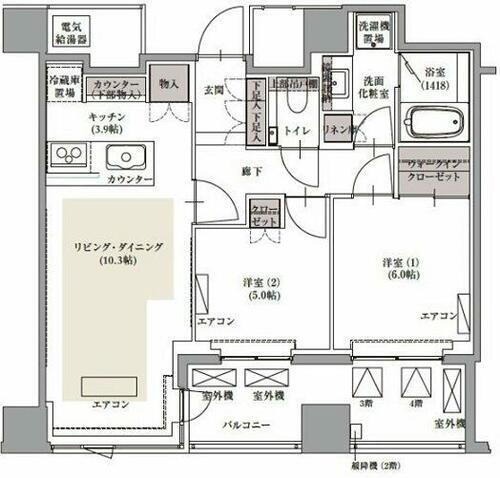 東京都千代田区四番町 市ケ谷駅 2LDK マンション 賃貸物件詳細