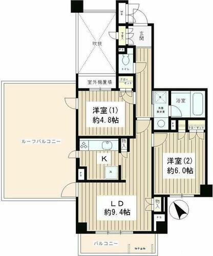 東京都世田谷区船橋３丁目 千歳船橋駅 2LDK マンション 賃貸物件詳細
