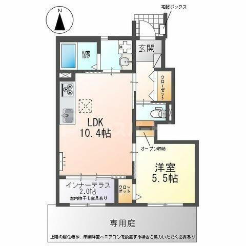 千葉県市川市曽谷１丁目 市川大野駅 1LDK アパート 賃貸物件詳細
