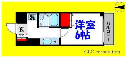 東京都江戸川区東葛西９丁目 葛西駅 1K マンション 賃貸物件詳細