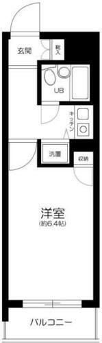東京都練馬区練馬３丁目 練馬駅 1K マンション 賃貸物件詳細