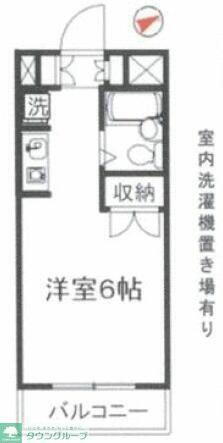 埼玉県和光市白子２丁目 地下鉄成増駅 ワンルーム マンション 賃貸物件詳細