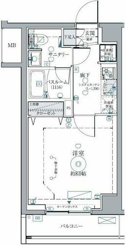 東京都大田区久が原２丁目 西馬込駅 1K マンション 賃貸物件詳細