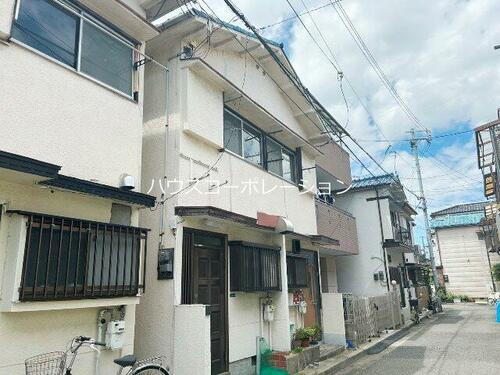 兵庫県尼崎市西川２丁目 2階建 築55年8ヶ月