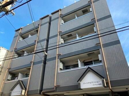 パーソナルマンション杭瀬２番館 5階建