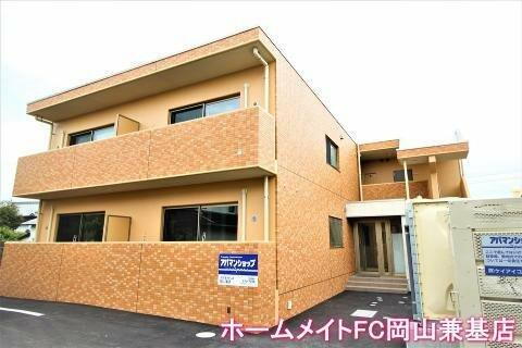 岡山県岡山市中区東川原 築8年10ヶ月 2階建