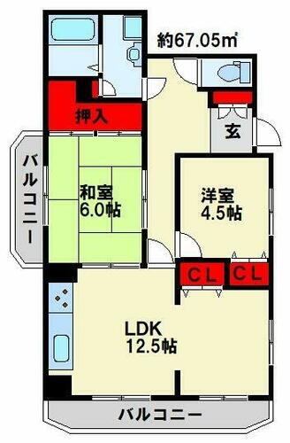 物件写真