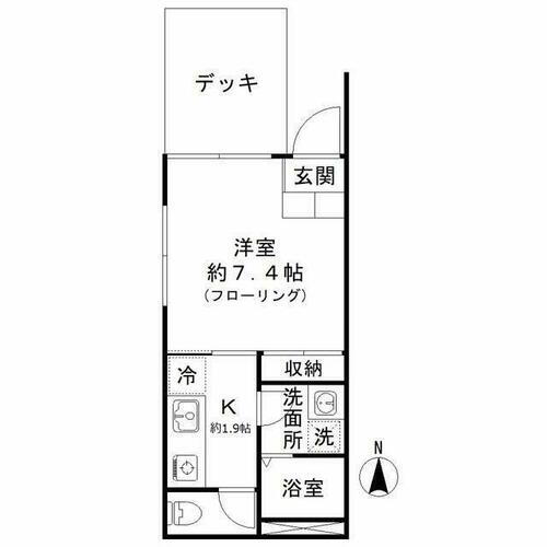 東京都目黒区緑が丘２丁目 自由が丘駅 1K マンション 賃貸物件詳細