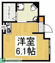東京都小平市大沼町２丁目 小平駅 ワンルーム アパート 賃貸物件詳細