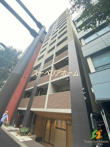 東京都千代田区神田錦町１丁目 賃貸マンション