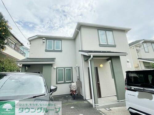 神奈川県横浜市港北区下田町３丁目 テラスハウス