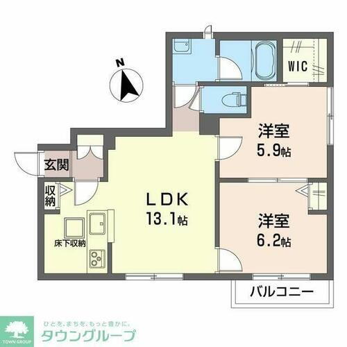 東京都日野市日野本町５丁目 日野駅 2LDK アパート 賃貸物件詳細