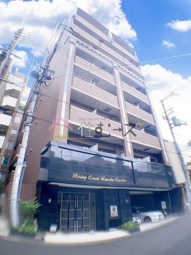 ライジングコート梅田サンライズ 8階建