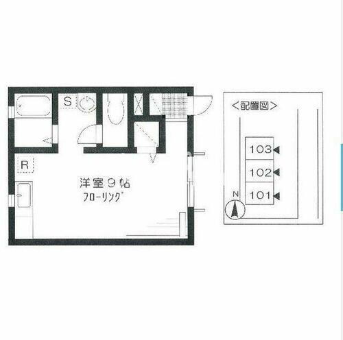 東京都新宿区新宿７丁目 東新宿駅 ワンルーム マンション 賃貸物件詳細