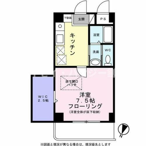 千葉県千葉市中央区長洲１丁目 本千葉駅 1K マンション 賃貸物件詳細