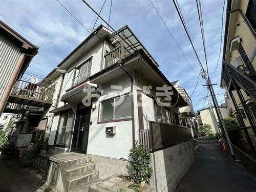 神奈川県横浜市保土ケ谷区西久保町 2階建 築46年7ヶ月