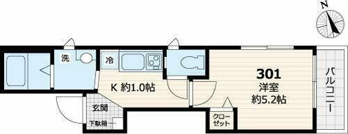 東京都荒川区東尾久５丁目 熊野前駅 1K アパート 賃貸物件詳細