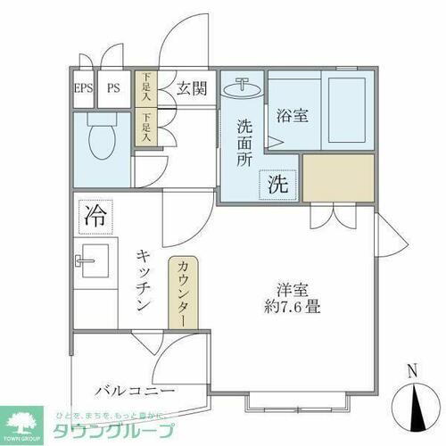 東京都大田区中央８丁目 池上駅 ワンルーム マンション 賃貸物件詳細