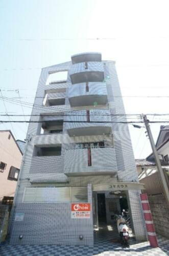 ＣＯＭＯ　ＨＯＵＳＥ