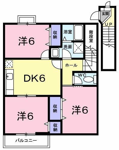 メゾンＨＫⅡ 2階 3DK 賃貸物件詳細