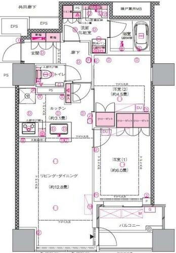 新潟県新潟市中央区花園１丁目 新潟駅 2LDK マンション 賃貸物件詳細