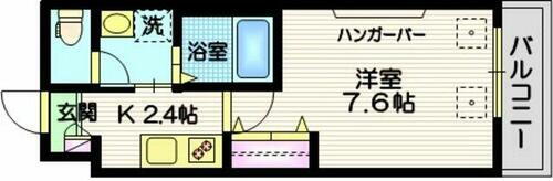 東京都大田区本羽田１丁目 糀谷駅 1K マンション 賃貸物件詳細