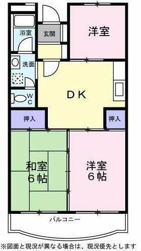 千葉県市川市市川南４丁目 市川駅 3DK マンション 賃貸物件詳細