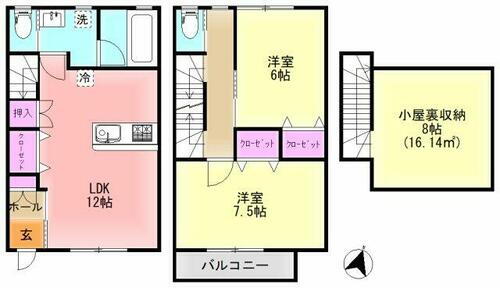 千葉県成田市西三里塚 成田駅 2SLDK マンション 賃貸物件詳細