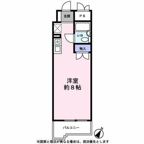 埼玉県三郷市三郷１丁目 三郷駅 ワンルーム マンション 賃貸物件詳細