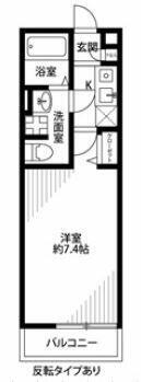 埼玉県さいたま市中央区本町東１丁目 与野本町駅 1K アパート 賃貸物件詳細