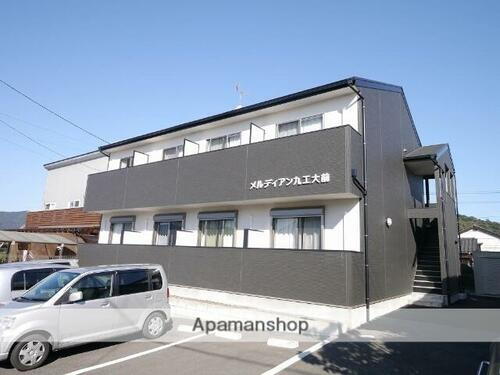 福岡県飯塚市相田 賃貸アパート