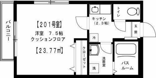 東京都世田谷区玉川台２丁目 用賀駅 1K アパート 賃貸物件詳細