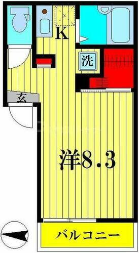 東京都足立区中川２丁目 亀有駅 ワンルーム アパート 賃貸物件詳細