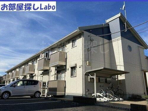 メゾン　ド　コンフォール 2階建