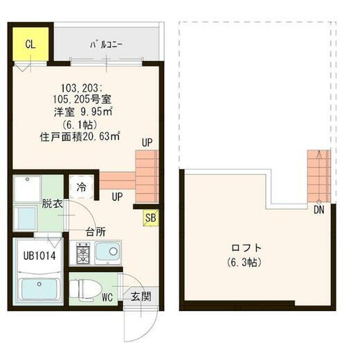 福岡県福岡市東区名島３丁目 名島駅 1K アパート 賃貸物件詳細