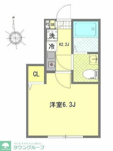 東京都府中市分梅町４丁目 分倍河原駅 1K アパート 賃貸物件詳細