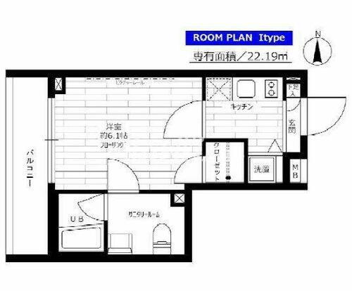 東京都品川区西大井５丁目 馬込駅 1K マンション 賃貸物件詳細