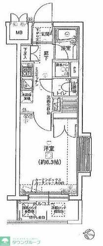 神奈川県川崎市高津区二子１丁目 高津駅 1K マンション 賃貸物件詳細