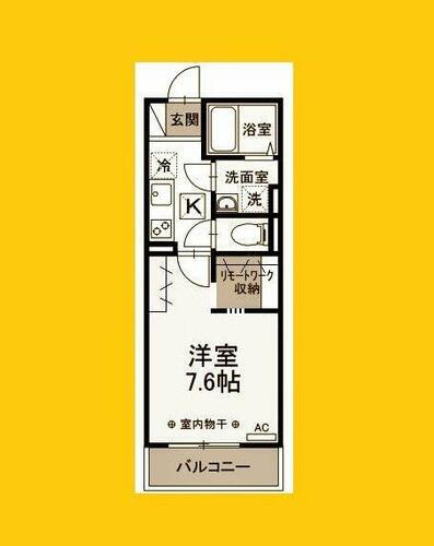 神奈川県横浜市都筑区池辺町 鴨居駅 1K アパート 賃貸物件詳細