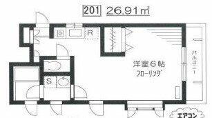 東京都荒川区西尾久６丁目 田端駅 ワンルーム アパート 賃貸物件詳細
