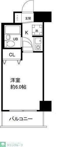 神奈川県川崎市高津区梶ケ谷３丁目 梶が谷駅 1K マンション 賃貸物件詳細