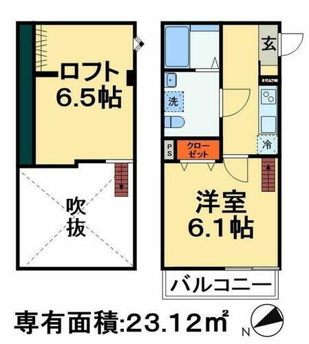 千葉県松戸市南花島２丁目 上本郷駅 1K アパート 賃貸物件詳細