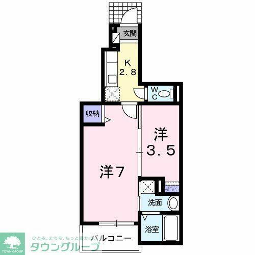 埼玉県春日部市梅田本町２丁目 北春日部駅 2K アパート 賃貸物件詳細