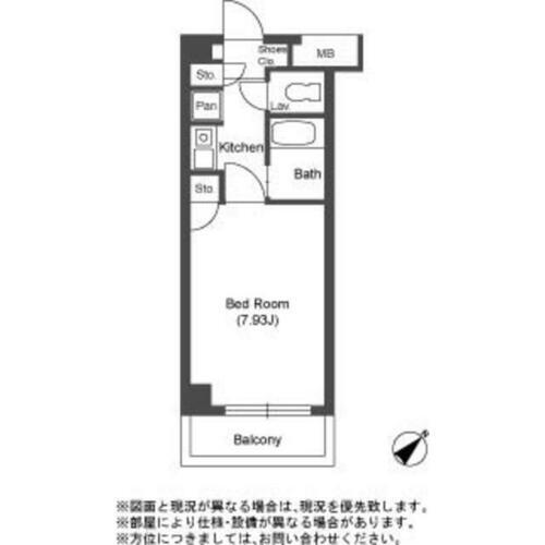 東京都町田市中町１丁目 町田駅 1K マンション 賃貸物件詳細