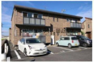 岡山県倉敷市帯高 賃貸アパート