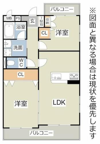 福岡県北九州市小倉南区八重洲町 石田駅 2LDK マンション 賃貸物件詳細