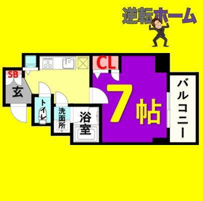 愛知県名古屋市中区栄４丁目 栄駅 1K マンション 賃貸物件詳細