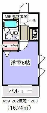 サンネコザネ（Ａ－０５９） 2階 1K 賃貸物件詳細