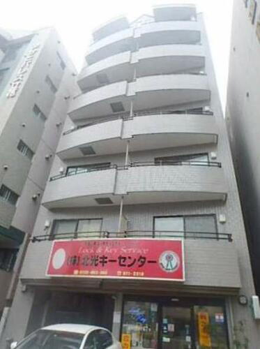 北海道札幌市豊平区豊平四条３丁目 賃貸マンション