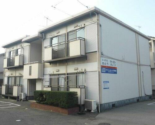 コーポラスさとう　Ｂ・Ｃ 2階建